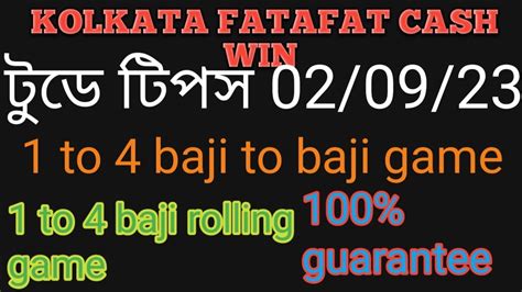 Kolkata FF Tips & result.